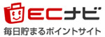 ecnavi.jp logo